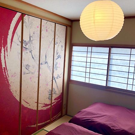 Sakura Komachi Kyoto Exteriör bild