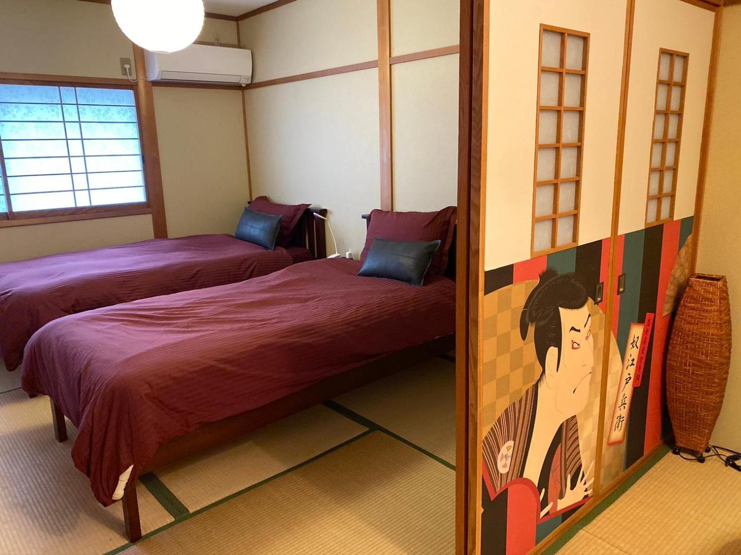 Sakura Komachi Kyoto Exteriör bild