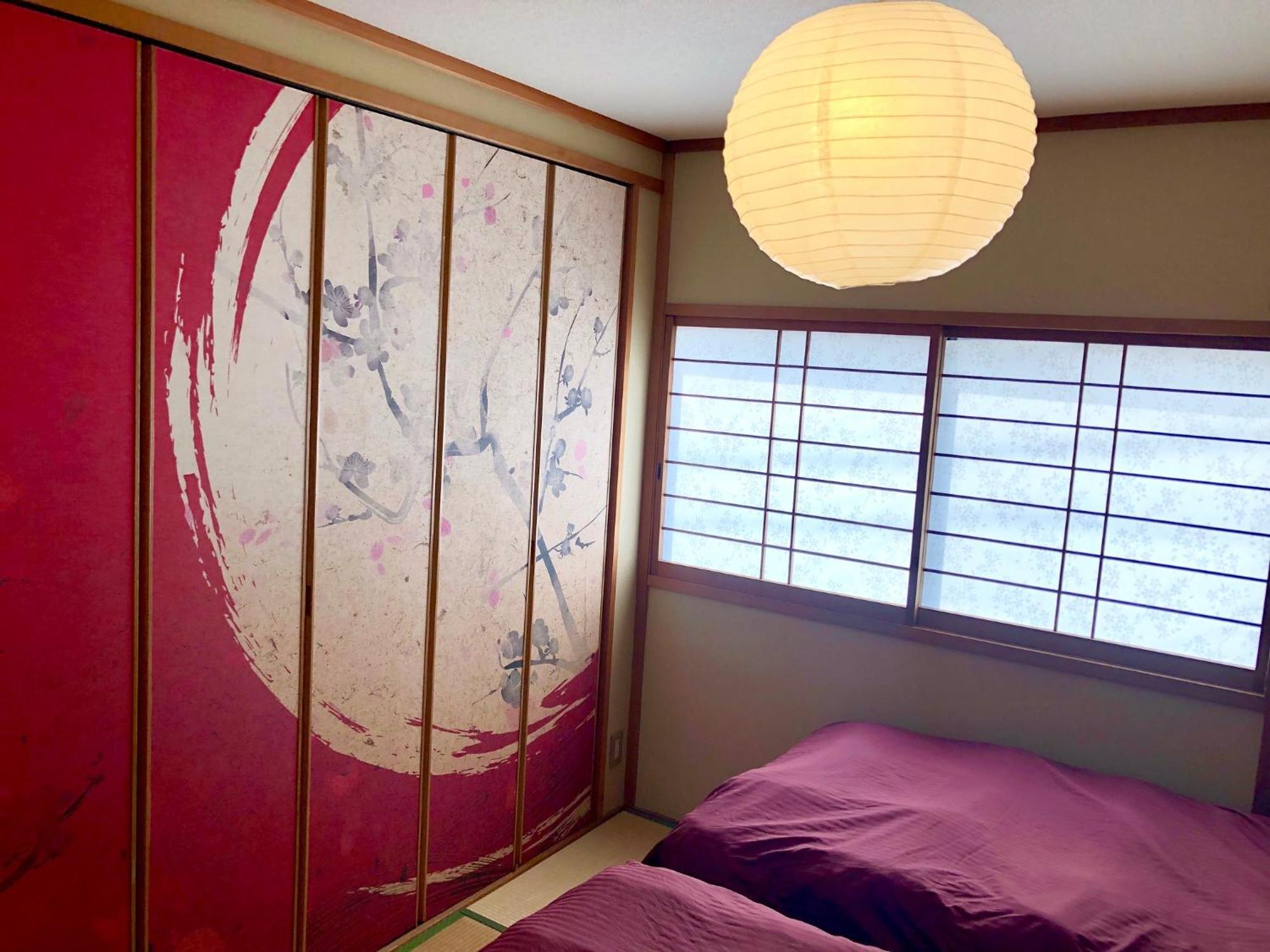 Sakura Komachi Kyoto Exteriör bild