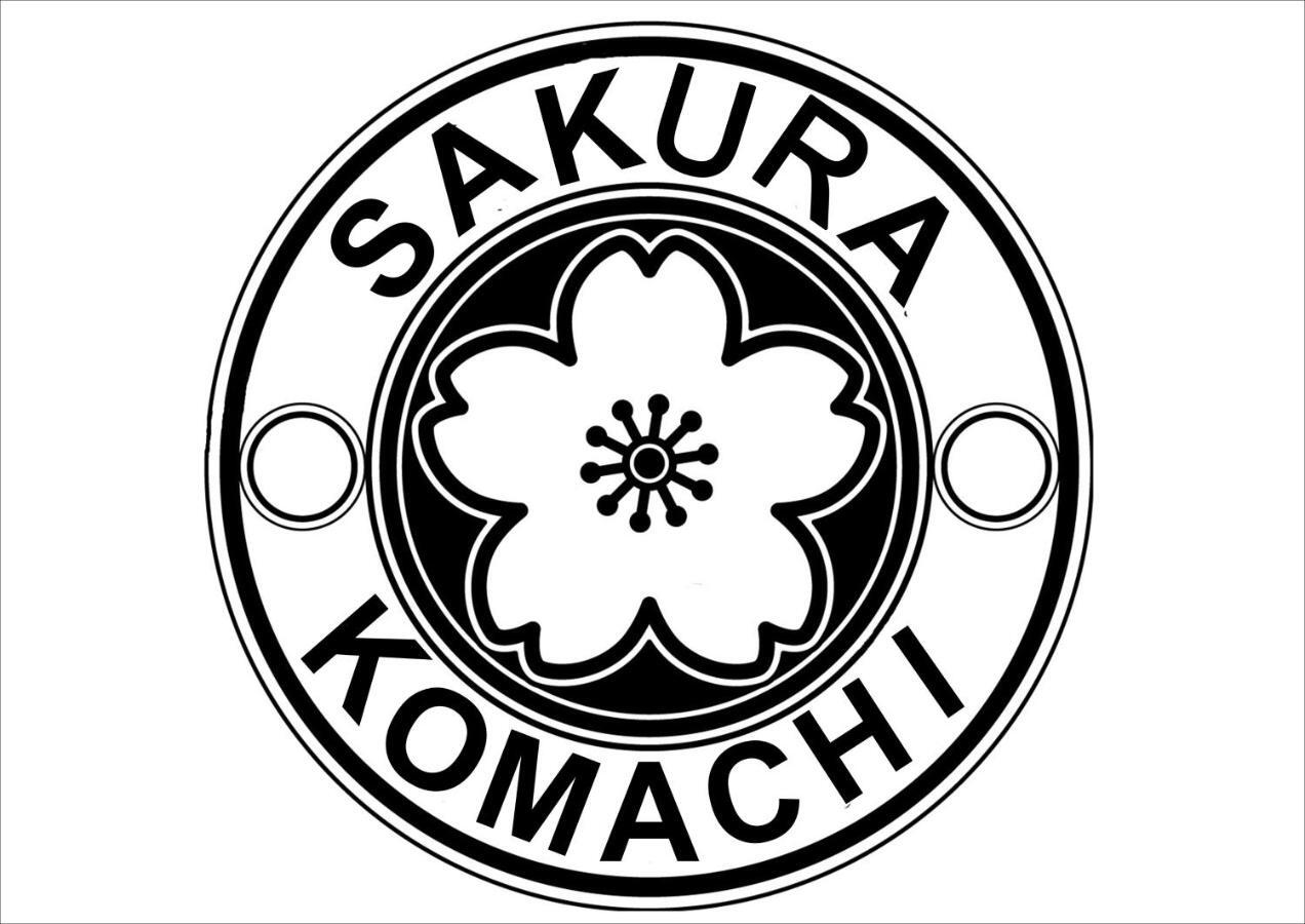 Sakura Komachi Kyoto Exteriör bild
